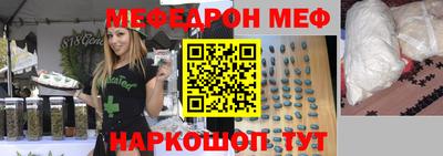 соль ск Изобильный