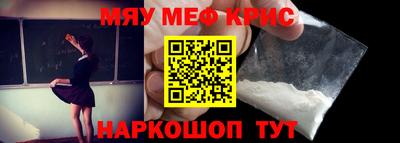 соль ск Изобильный